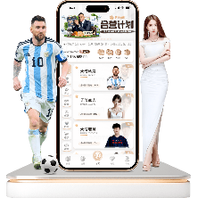 大乐透期号,专家推荐,质合分析前,Bet365亚洲官网,亚洲版,体育博彩,在线投注,娱乐游戏,体育赛事