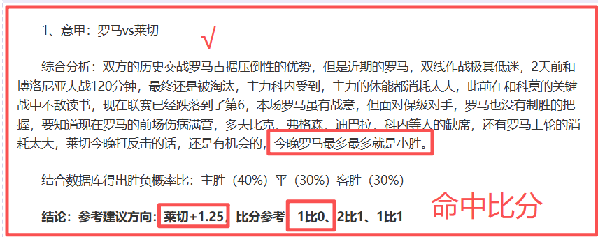 巴基斯坦火,车火灾导致,人遇难,Bet365亚洲官网,亚洲版,体育博彩,在线投注,娱乐游戏,体育赛事