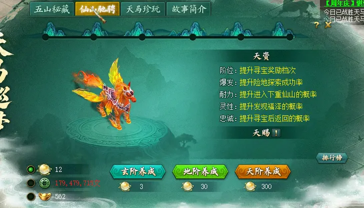 红色沙漠营,地货车固定,技巧解析,Bet365亚洲官网,亚洲版,体育博彩,在线投注,娱乐游戏,体育赛事