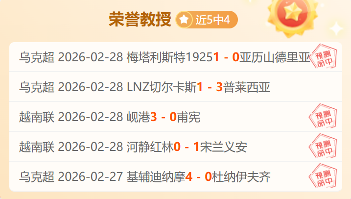 国安今日上,胜青岛海牛,教学赛,Bet365亚洲官网,亚洲版,体育博彩,在线投注,娱乐游戏,体育赛事