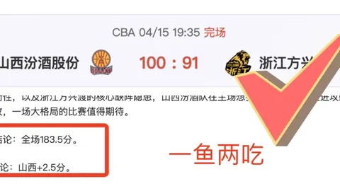 Bet365亚洲官网
