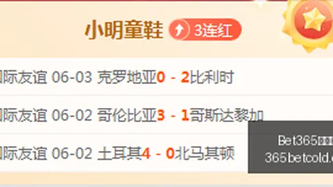 Bet365亚洲官网