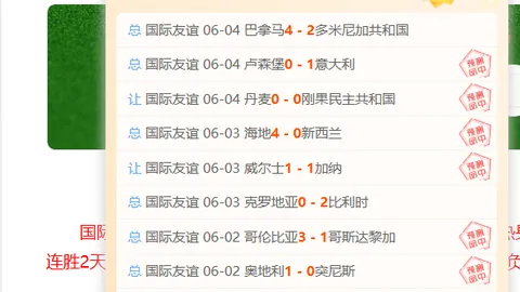 Bet365亚洲官网